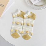 Morning Dew (Pack of 5)