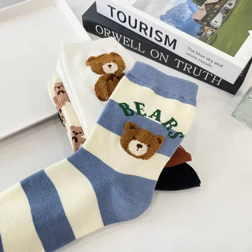Teddy Socks (Pack of 5)