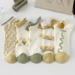 Morning Dew (Pack of 5)