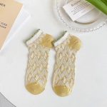 Morning Dew (Pack of 5)