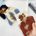 Teddy Socks (Pack of 5)
