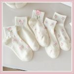 Sweet Bloom (Pack of 5)