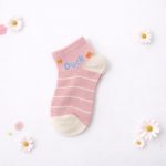 Baby Soft(Pack of 5)