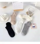 Ankle Knit (Pack of 5)