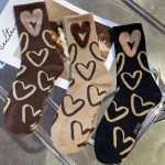 Cozy Heart (Pack of 3)