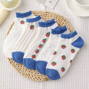 Berry Blush (Pack of 5)