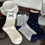 Vintage Grace (Pack of 3)