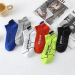 NeoSport Energy (Pack of 6)