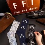 Fancy Flora (Pack of 3)