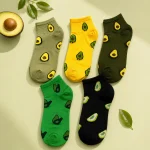 Avo Vibes (Pack of 5)