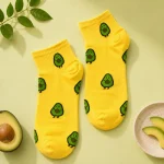 Avo Vibes (Pack of 5)