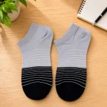 City Comfort (Pack of 5)
