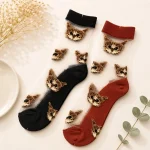 Lucky Whisper (Pack of 5)