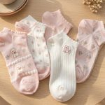 Blossom Frill (Pack of 5)