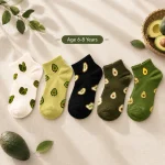 Mini Avo Vibes (Pack of 5)
