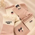 Pink Lamb (Pack of 5)