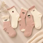 Pink Lamb (Pack of 5)