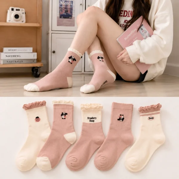 Pink Lamb (Pack of 5)