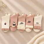 Pink Lamb (Pack of 5)
