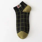 Checkmate (Pack of 5)
