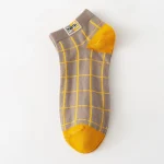 Checkmate (Pack of 5)