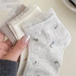 Cozy Bloom (Pack of 5)
