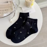 Cozy Bloom (Pack of 5)
