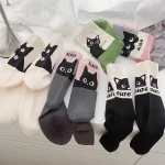 Cute Cat (Pack of 5)