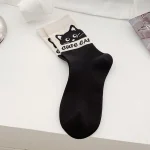 Cute Cat (Pack of 5)