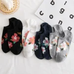 Daisy Boat (Pack of 5)