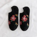 Daisy Boat (Pack of 5)