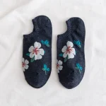 Daisy Boat (Pack of 5)