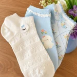 Floral Darlings (Pack of 5)