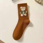 Happy Teddy (Pack of 5)