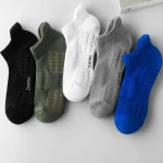 Mesh Sports (Pack of 5)