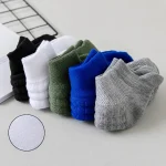 Mesh Sports (Pack of 5)
