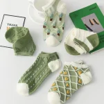 Minty Days (Pack of 5)