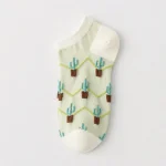 Minty Days (Pack of 5)