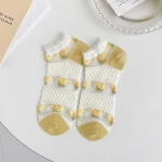 Morning Dew (Pack of 5)