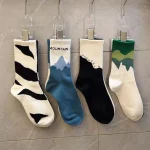 Mountain Socks (Pack of 4)