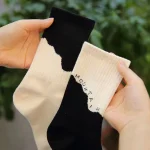 Mountain Socks (Pack of 4)