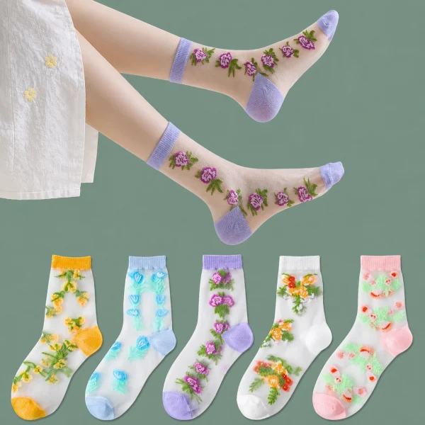 Sheer Garden (Pack of 5)