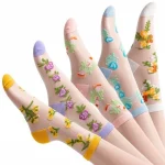 Sheer Garden (Pack of 5)