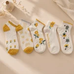 Sunny Garden (Pack of 5)