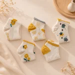 Sunny Garden (Pack of 5)