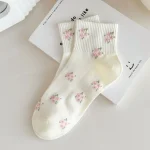 Sweet Bloom (Pack of 5)