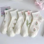 Tulip Bloom (Pack of 5)