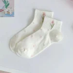 Tulip Bloom (Pack of 5)