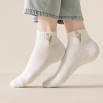 Tulip Bloom (Pack of 5)