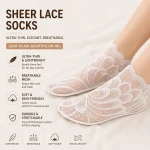 Bloom Lace (Pack of 4)